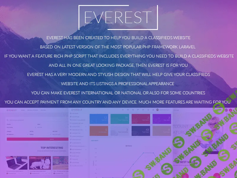 [Envato] Скрипт доски объявлений (EVEREST)