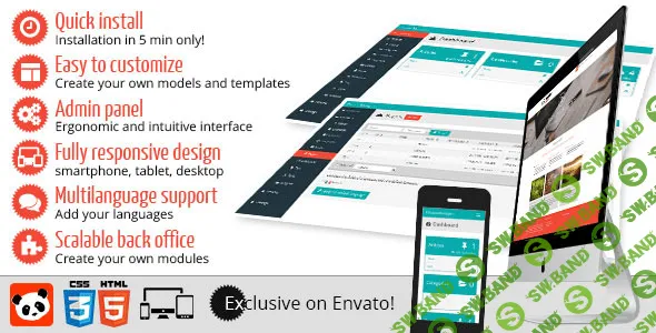[envatomarket] Pandao CMS PRO (2015)