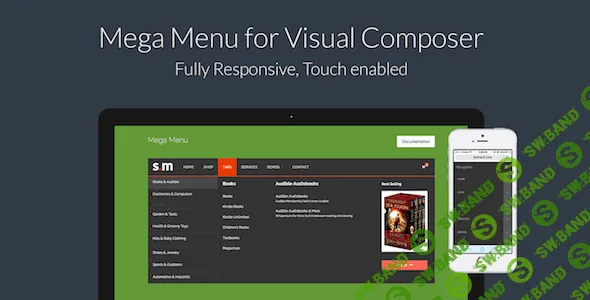 [envatomarket] [WP] Mega Menu for Visual Composer