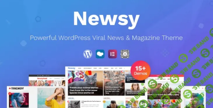 [EnvatoMarket] (WP) Newsy - шаблон для вирусного контента и новостных сайтов (2022)