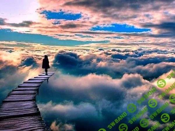 Если не боишься ничего потерять