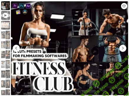 [etsy] 12 Fitness Club Video LUTs Presets (2022)