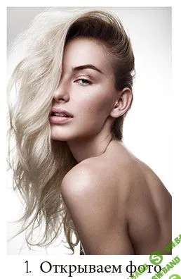 [Eugene-design] Скетч из фото за 1 минуту.