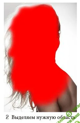 [Eugene-design] Скетч из фото за 1 минуту.