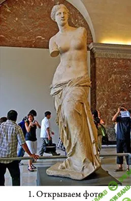 [Eugene-design] Скетч из фото за 1 минуту.