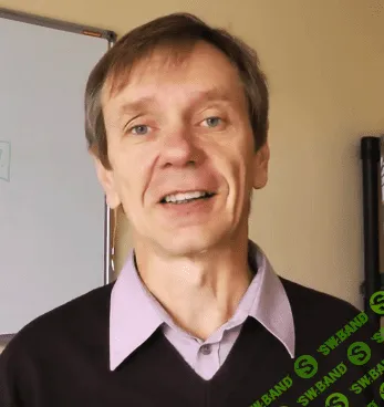 Евгений Федотов