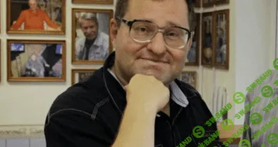 [Евгений Гильбо] Магия насилия 2