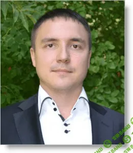 [Евгений Грин] Сборник курсов