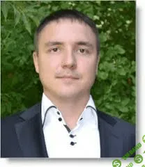 [Евгений Грин] Вся практика рэйки за 2 часа