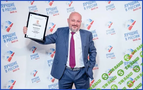 [Евгений Коган] Подписка на телеграм канал (Январь 2021)