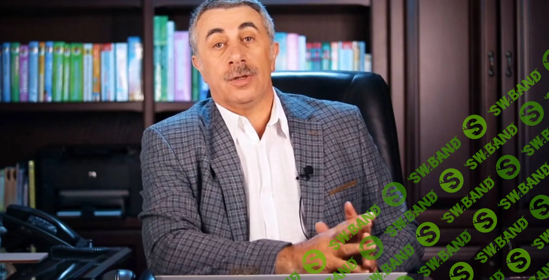 [Евгений Комаровский] Первый год жизни ребенка (2021)