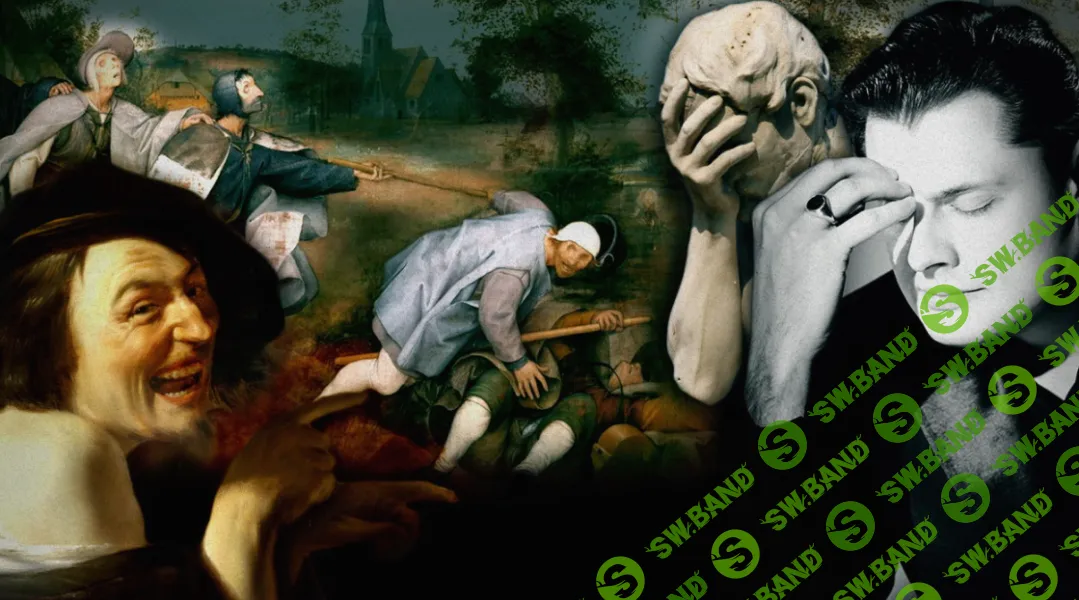 [Евгений Понасенков] История человеческой глупости. Спасение разумных (2022)