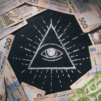 [Евгений Пупырин] Деньги и законы мироздания (2020)