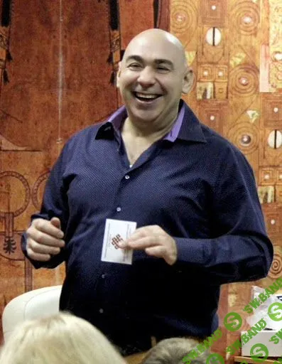 [Евгений Слогодский] Интенсивный онлайн-курс улучшения зрения (2020)