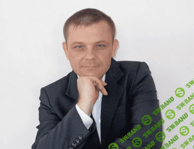 Евгений Вергус