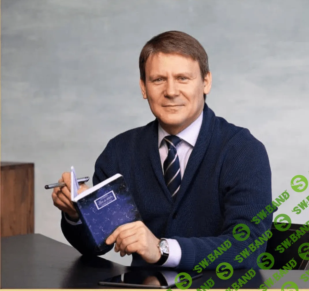 [Евгений Волоконцев] Анализ гороскопа