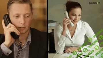 [Евгения Башкирова] [Courson] Менеджер по продажам. Строим карьеру с нуля