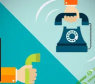 [Евгения Колотилова, Финансконсалт] Суперпереговорщик (курс по холодным звонкам)