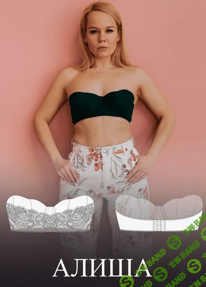 [Евгения Макаренко] [Шитье] Бельевой практикум. Пакет июль (2022)