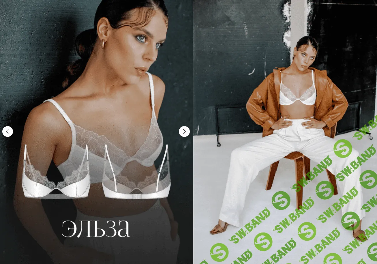 [Евгения Макаренко] [Шитье] Бюстгальтер «Эльза» (2022)