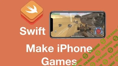 [Evgeny Zverik] Swift and SpriteKit: Создаем клон Space War-5 часов видео! (2018)
