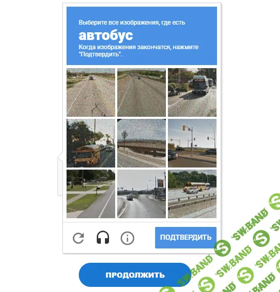 [Evil_Deo] От 2$ в день (Криптокран Satoshi Hero)