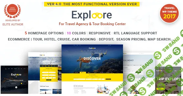 [EXPLOORE v3.10] Путешествия / бронирование / отель WordPress шаблон