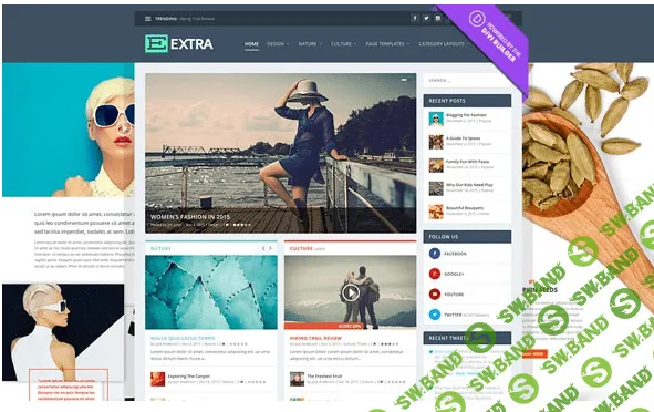 Extra v2.0.68 - новостной шаблон для WordPress