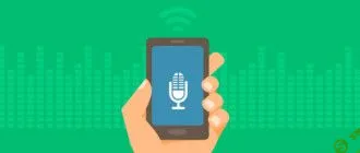 [Fandroid] Продвинутый курс по созданию андроид-приложения «Диктофон» на языке Котлин (2020)