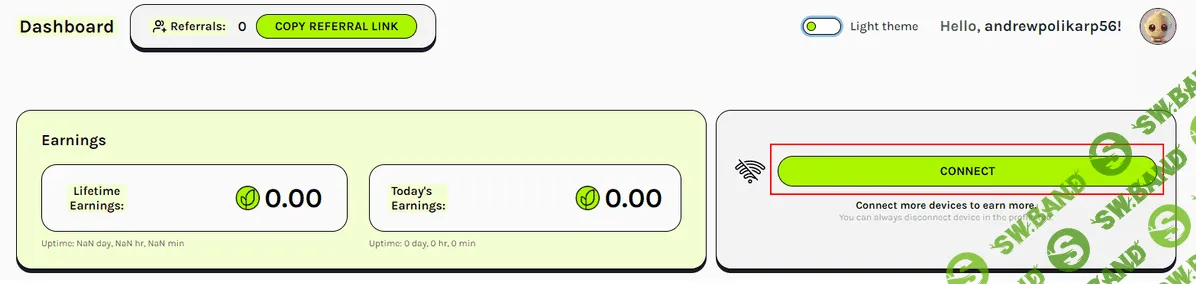 Фармим бесплатно токены от Grass Data Oracle AI (+ фишки по абузу)