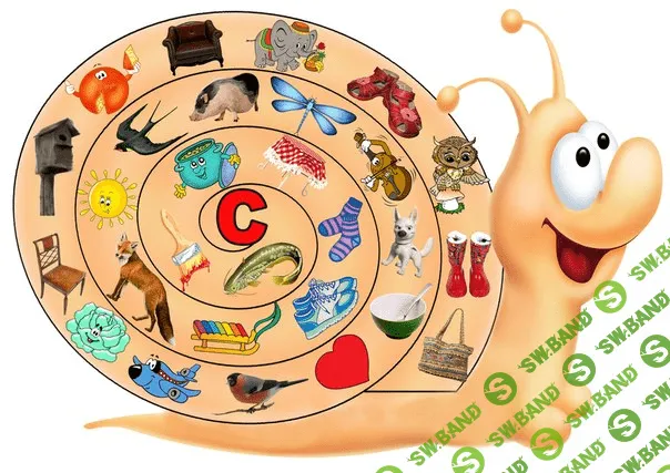 [Федий] Карточки для дифференциации звуков в словах. Часть 2 - (2015)