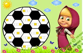 [Федий] Маша и Миша играют в футбол - (2015)