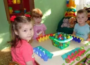 [Федий] Подбери по цвету - (2015)