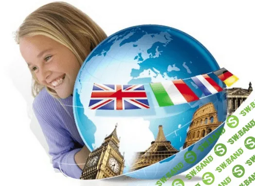 [Федоров Юрий] Комплект семинаров для самостоятельных путешествий