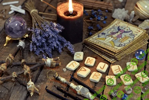 [Фенрир] Руна Перт (2021)