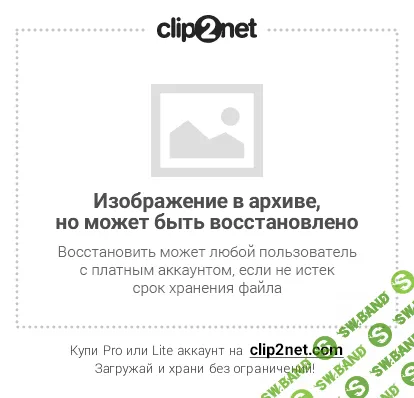 [ФигАсебе] Фокус "Давление"