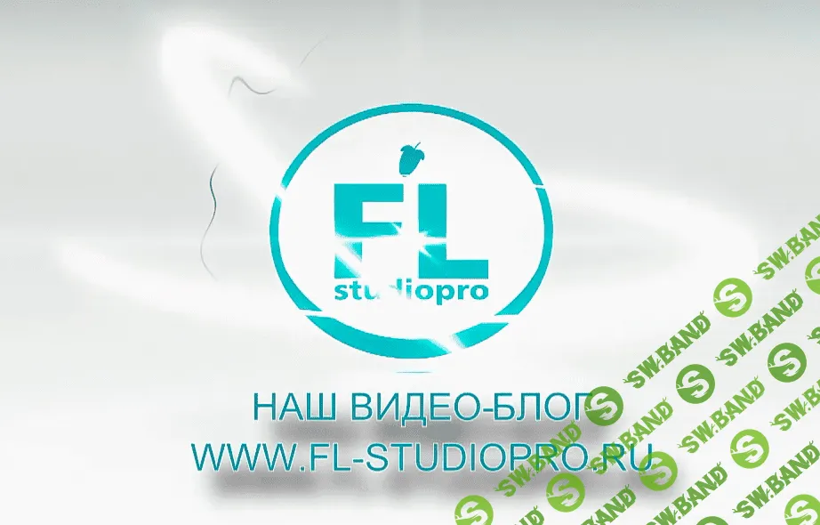 [FL Studio PRO, Павел Уоллен] Укрощение Harmor. Профессиональный синтез звука