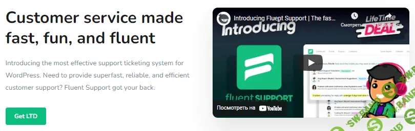 [fluentsupport] Fluent Support Pro v1.5.3 NULLED (2021)