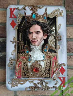 [Фоамиран] Карты. Бубновый король (картина) [Татьяна Шмелева]