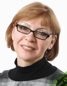 [Форштретер Эмма] Разбираем сложные вопросы трудового законодательства в 2016 году