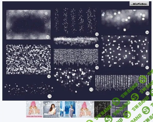 [Фото Оверлеи] Праздничные Огни
