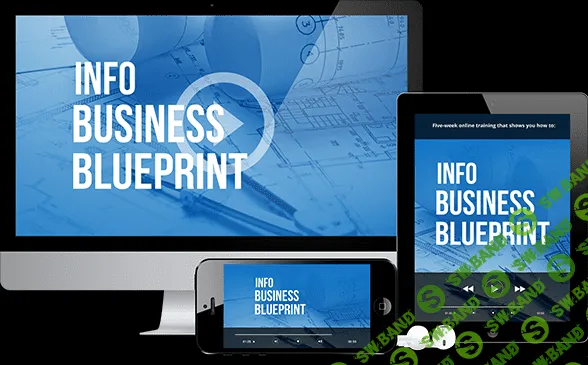 [Франк Керн] Проект Инфобизнеса (цена - 2997$)