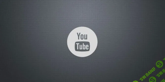 [FrankyRich] Видеокурс по серым каналам YouTube