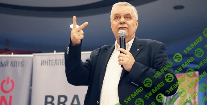 [Фрэнк Пьюселик] Модели человеческой мотивации (2 диска)