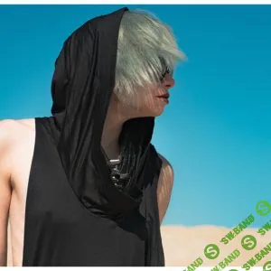 [Фрейн] Баланс энергий