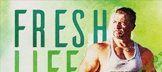 [Freshlife28] Курс №1. Как похудеть без химии и спорта (Bazili0_Антон Петряков) (2018)