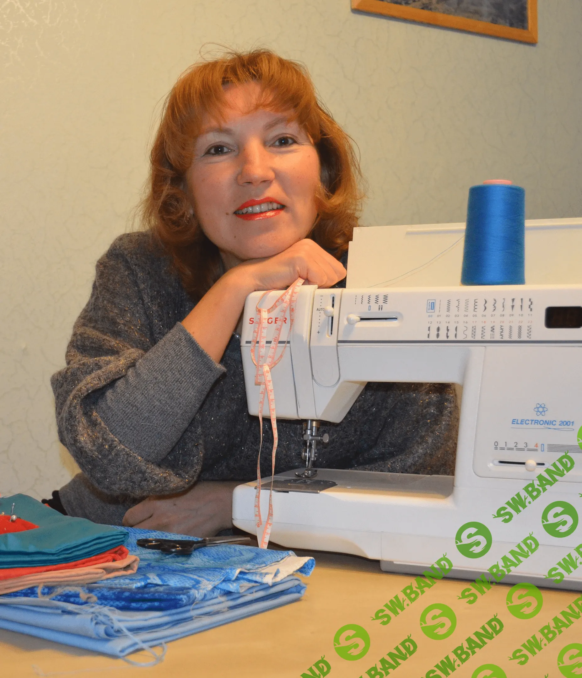 Галия Злачевская