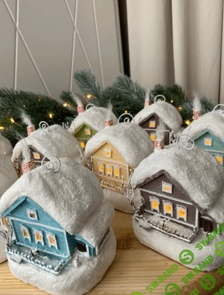 [Галина Хрисанова] Домик на ёлку (2023)