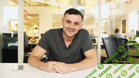 [Гарри Вайнерчук] Создание личного бренда