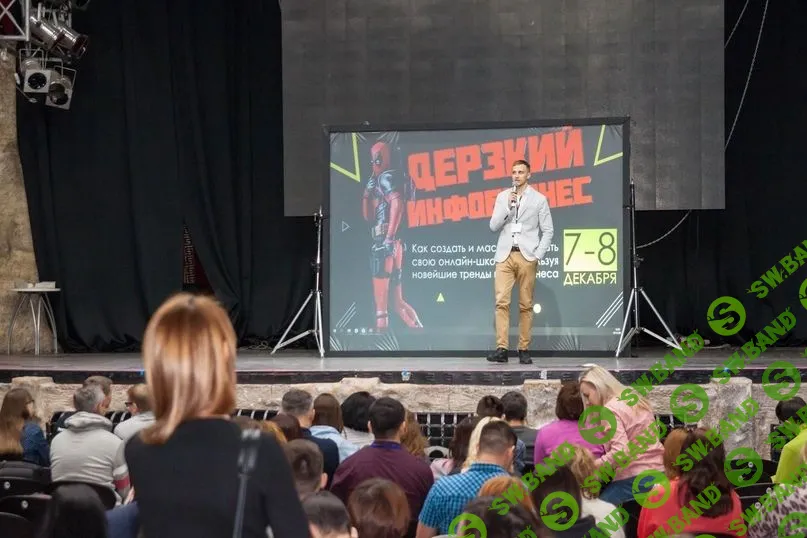 [Геннадий Бабинцев, Ласло Габани] Клуб на миллион (2020)